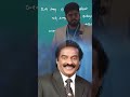 MOTIVATION BY Er.THANGAMUTHU Sir #tnpscstudy #governmentexam #erthangamuthu