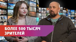 Телеканал UTV Оренбуржье. С чего все начиналось