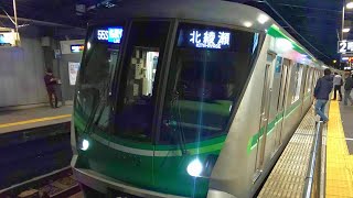 【小田急】本厚木始発 北綾瀬行【メトロ車】