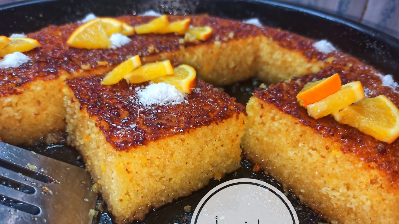 بسبوسة معسلة على الٱخر 🍯😍 كيما يحب الخاطر 😋😁 بذوق البرتقال 🤩🍊 ناجحة 100% بإذن الله 👍✌️😘❤️