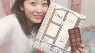 【ライブ配信】開封!!クリスマスコフレ戦利品とGU購入品紹介！ポール&ジョー、シュウウエムラ