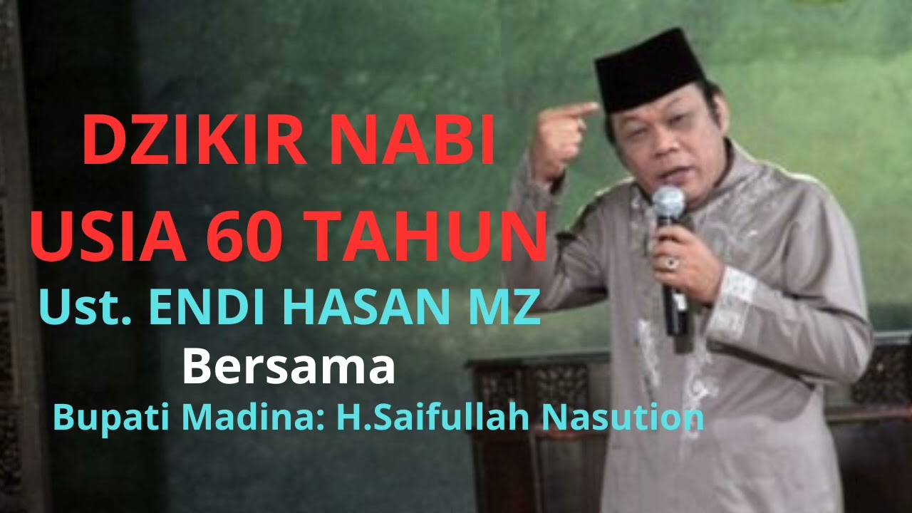 Dzikir Rasulullah Usia 60-an Tahun#zainuddinmz #panyabungan#madina#sumaterautara 