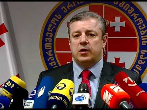 პრემიერ-მინისტრი ეროვნული უშიშროების საბჭოს სხდომას დაესწრო