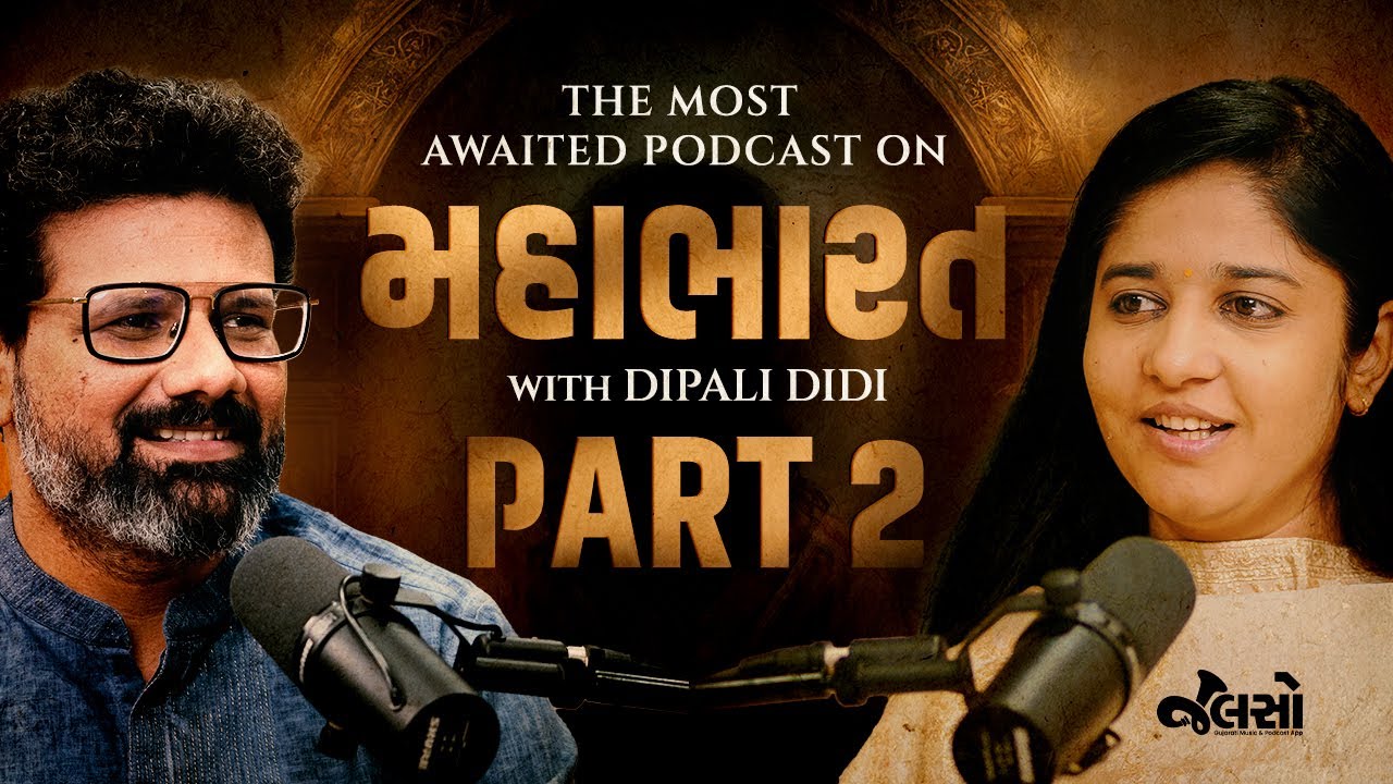 Why Mahabharat is MORE than Just a Myth!