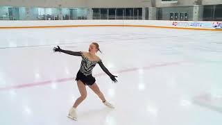 Elle Rieck  Intermediate Women Free Skate 2026 Midwestern Sectional Singles Final