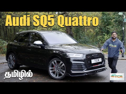 Audi SQ5 Quattro - £75,000 #KuttiHari​ #TCR​ #தமிழ்​ #Tamilreview #SQ5 #audi #quattro o