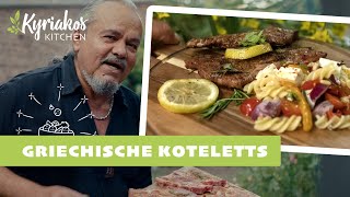 Brizola - Griechische gegrillte Schweinekoteletts mit mediterranem Nudelsalat | Kyriakos Kitchen