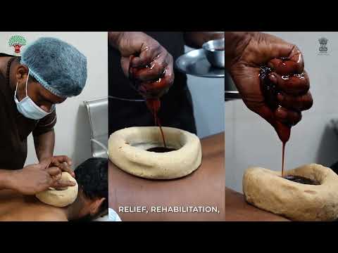 2 SDACH COE Video