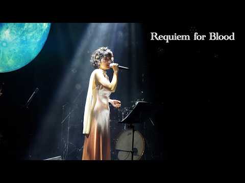 Requiem for Blood -  covered by 斎藤瑠希（1st Solo Live『TILL FULL MooN』）