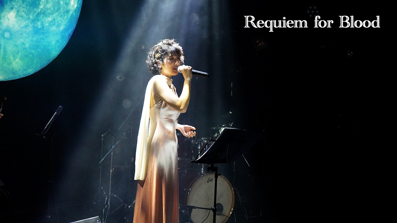 Requiem for Blood -  covered by 斎藤瑠希（1st Solo Live『TILL FULL MooN』）