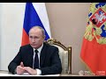 Путин проводит заседание Совета коллективной безопасности ОДКБ