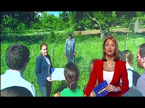 აშშ-ის კონგრესის თანამშრომელთა დელეგაციამ საოკუპაციო ხაზი მოინახულა