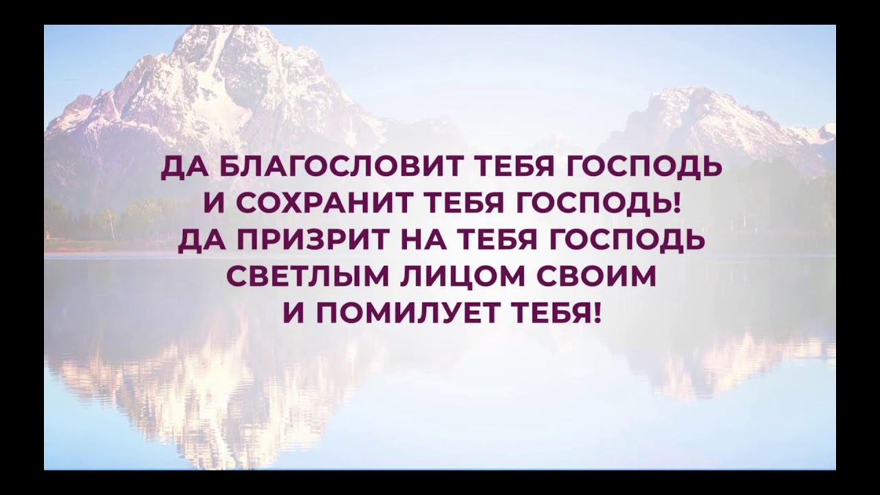 28.02.2026 Вечернее Субботнее служение!!!