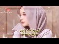تصميم شيلة صورة مع عطر سلطان بن مريع ذ ك ر ك مع كل قطره من السما تنزل حالات واتس اب 202 3
