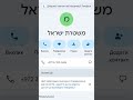 #lightofhanukkah 🦋🕎🦋