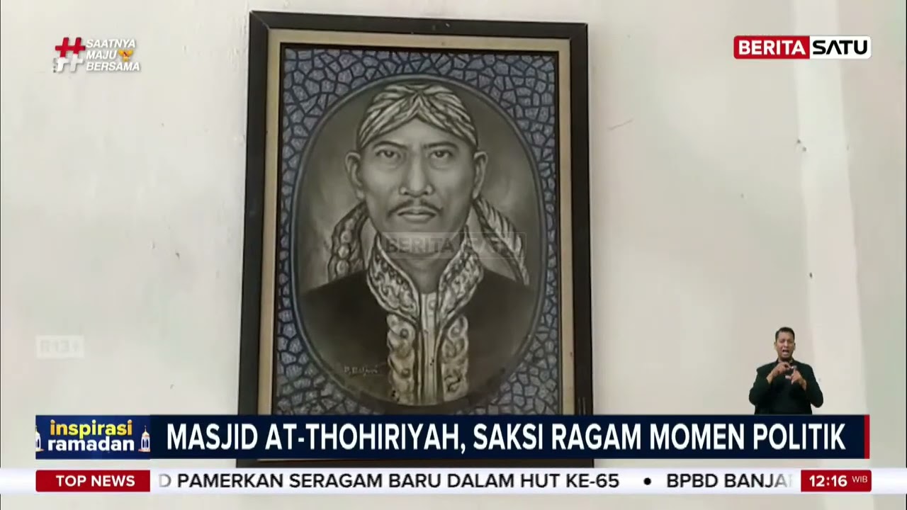 Jejak Sejarah 1800-an! Masjid Agung At-Thohiriyah Bogor dan Perannya dalam Peradaban #beritasatu