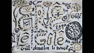 ERÉ LÉ GÜLÉ(Ax Lé Gülé) Söz-Müzik:Yedullah ÖNAL