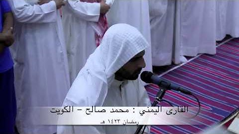 تلاوات رائعة 2 : وأيوب إذ نادى ربه