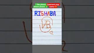 Rishabh🔱name logo design #shortsvideo #trendingshorts By Ravi 💯