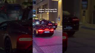 Tate Scd Most Famous Bugatti In The