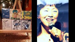 19. The Way You Look Tonight