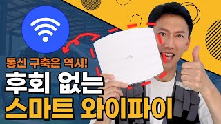 강남 신축사옥 통신구축 네트워크공사 현장