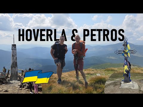 Ukraine — Climbing Hoverla & Petros | 2-day hike