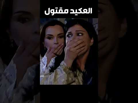 باب الحارة ـ شريفة سمعت أبو الطيب عم يقول لأبوها بأنو أبو شهاب مو مختفي مقتووول