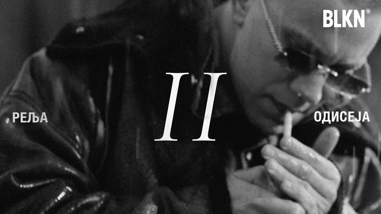 RELJA - ODISEJA (OFFICIAL VIDEO)