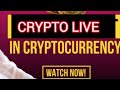BTCUSD & GOLD, XAUUSD | BTCUSDT | CRYPTO NEW YORK SESSION LIVE ANALYSIS FULL DAY STREAM