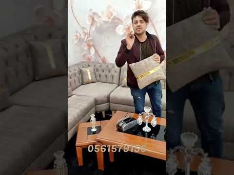 اجمل الصالونات و الموديلات العصرية الصالون المحبوب  89000