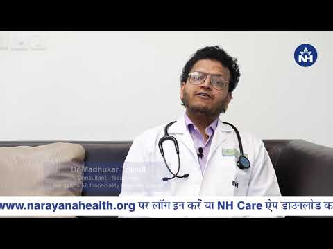 Epilepsy Causes & Treatment | Dr. Madhukar Trivedi