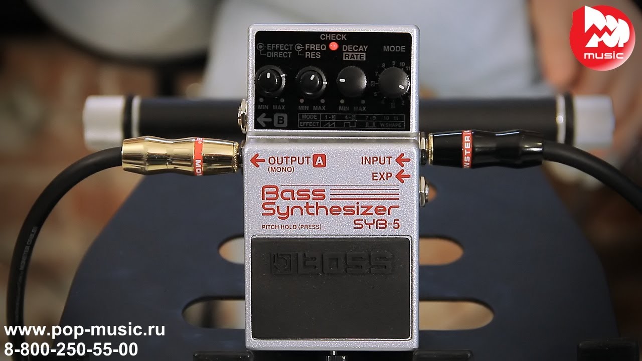 басовый синтезатор BOSS SYB5 - YouTube