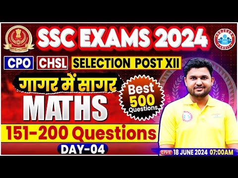 SSC Maths Marathon By Rahul Teotia Sir #4 | गागर में सागर | Maths For SSC CPO, CHSL, PHASE 12