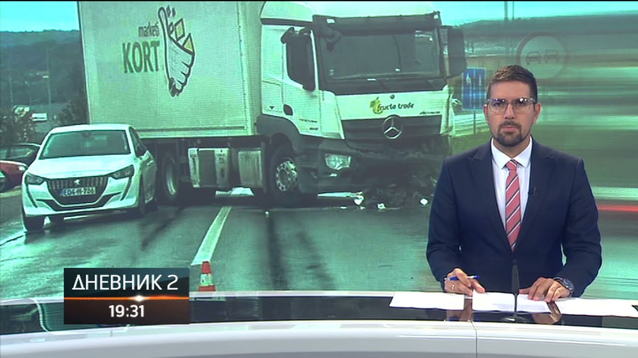 Saobraćajna nesreća kod Modriče: Poginuo pripadnik PU Bijeljina, njegov kolega teško povrijeđen