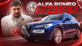 Alfa Romeo Stelvio. Недооціненний кросовер з купою вад?