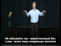 Jeff Walker Product Launch Manager - Module 1 Video 5 (русские субтитры)