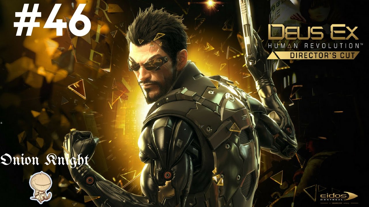 Deus Ex Director's Cut Walkthrough