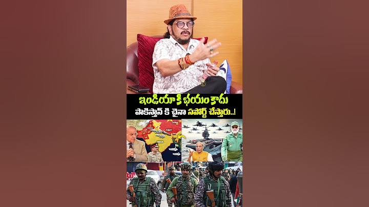 ఇండియా కి భయం కాదు! India vs Pakistan War Over Pahalagam #geethakrishna #shorts #ytshorts