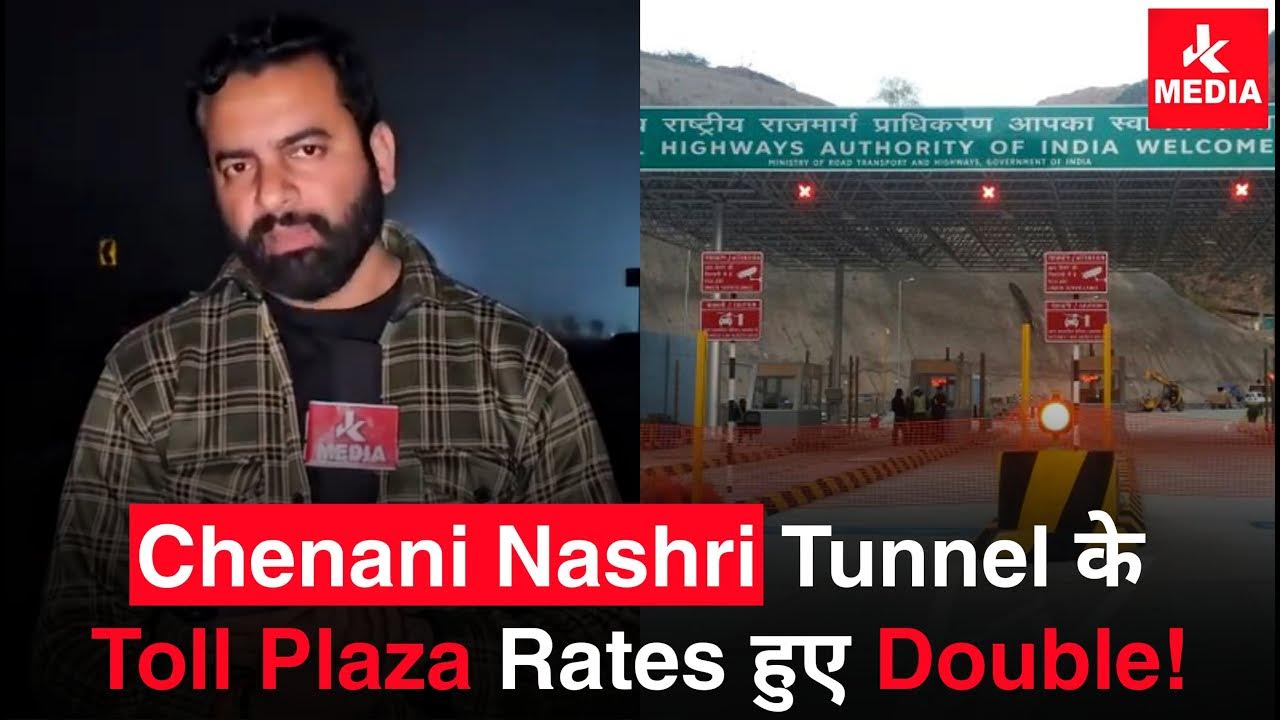 Toll Plaza Rates Of Chenani Nashri Tunnel Revised YouTube toll-plaza-rates-of-chenani-nashri-tunnel-revised-youtube