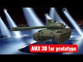 Ноль скилла - максимум везения