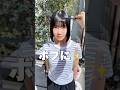ボブの似合わせで最も大事なのか○○です🤫 #ボブ #縮毛矯正 #ショートヘア
