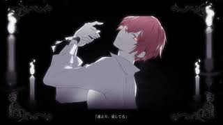 Flamma／Urashima Sakatasen