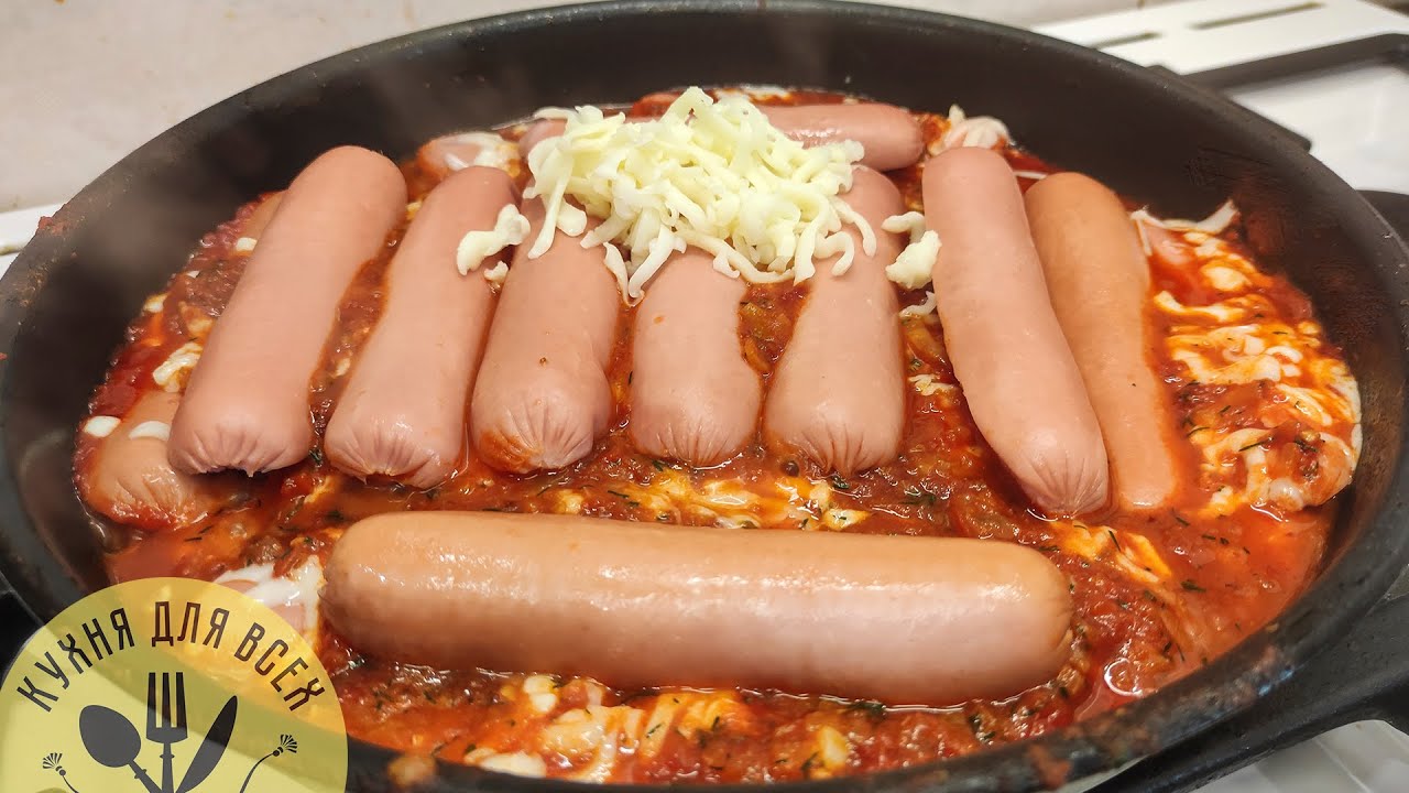 Солянка в мультиварке