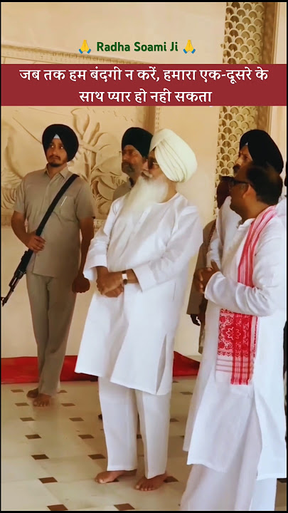 🌹हौं बलिहारी सतगुरु चरणा🙏#shorts #love #babaji #radhasoami #shabad #radhaswami #youtubeshorts #yt