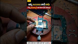 అన్ని succes లానే కాదు కొన్ని ఫెయిల్యూర్ కూడా ఫేస్ చెయ్యాలి #yt #smartphone #pocox6pro #pocophone