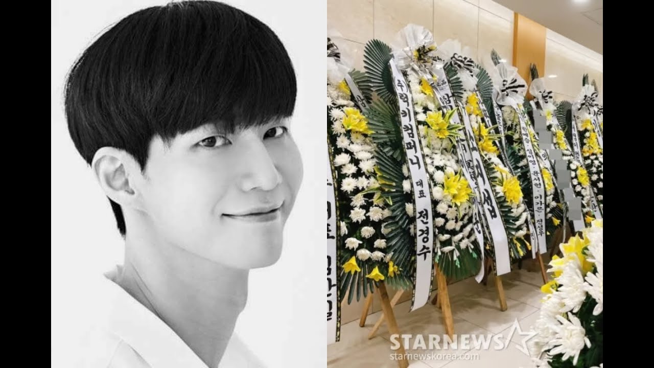 Colleagues, Family, and Even the Sky Wept at Song Jae-rim's Funeral