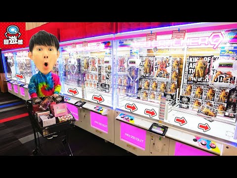 お金無制限フィギュア20個とるまでおわれまテン「11月30日グランドオープン回遊館岐阜店」claw machine #クレーンゲーム