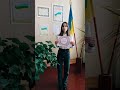 До Дня рідної мови та писемності 