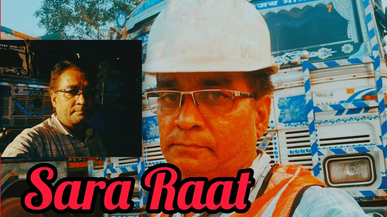 Chhattisgarh to Howrah loading complete Safar Jari🙏🚛